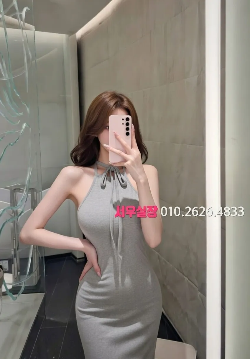 돌다리 정빠 프리미엄 라인업 4번 프로필