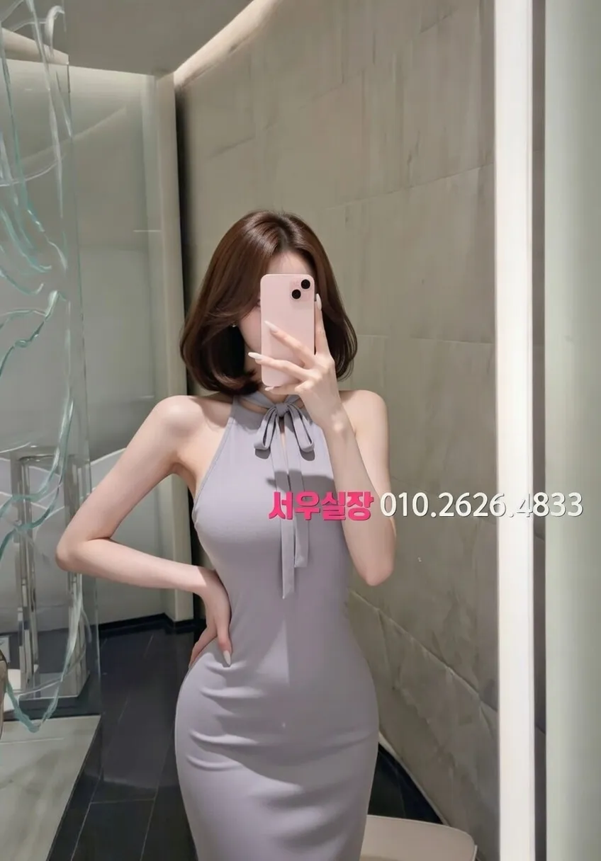 돌다리 룸살롱 프리미엄 라인업 12번 프로필