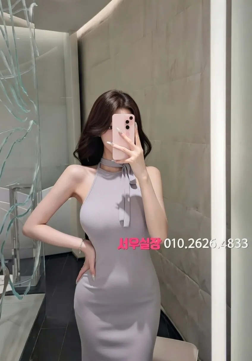 돌다리 노래빵 추천 및 검증된 최상급 프리미엄 업소 스크린샷