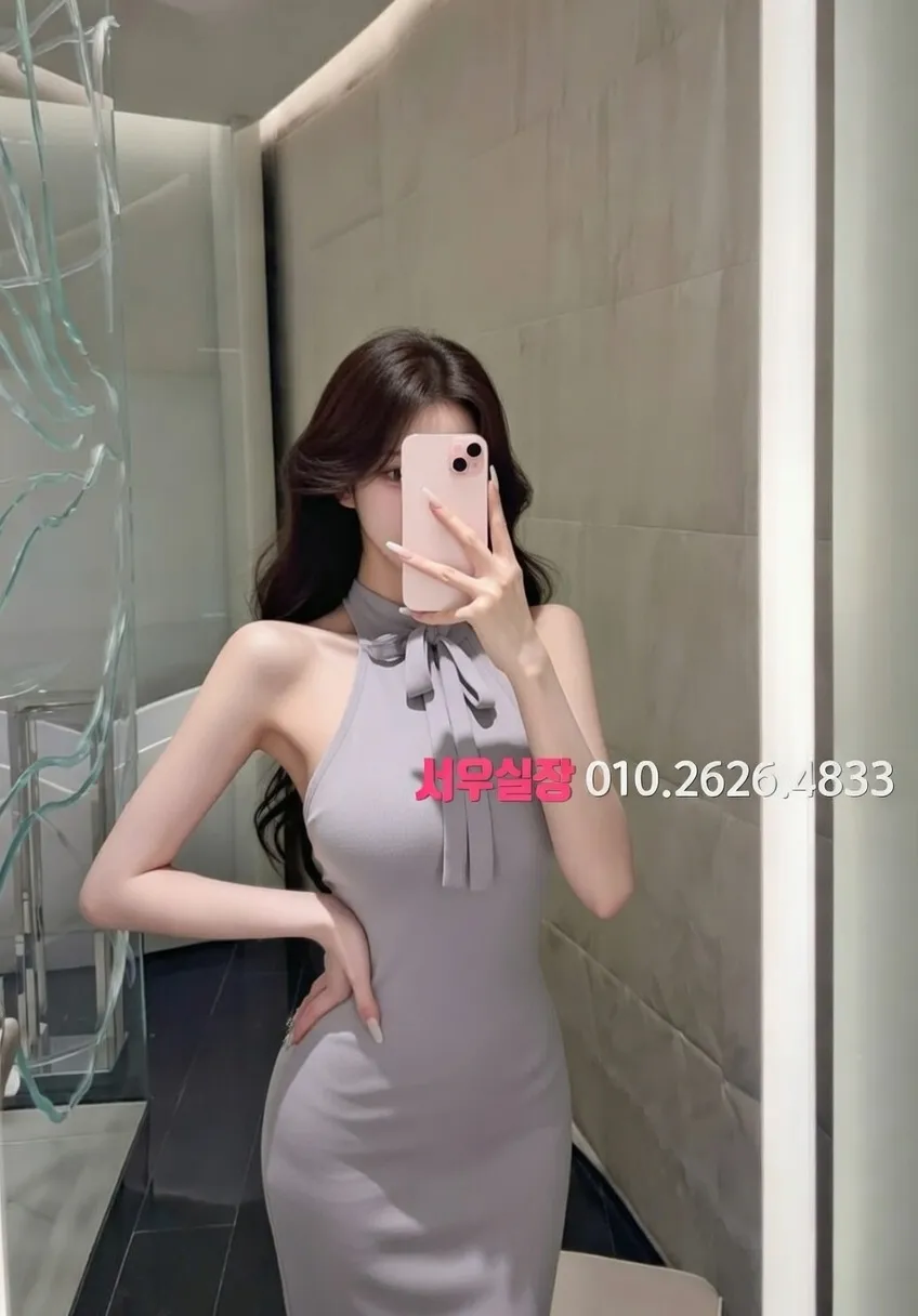 돌다리 보도 프리미엄 라인업 9번 프로필