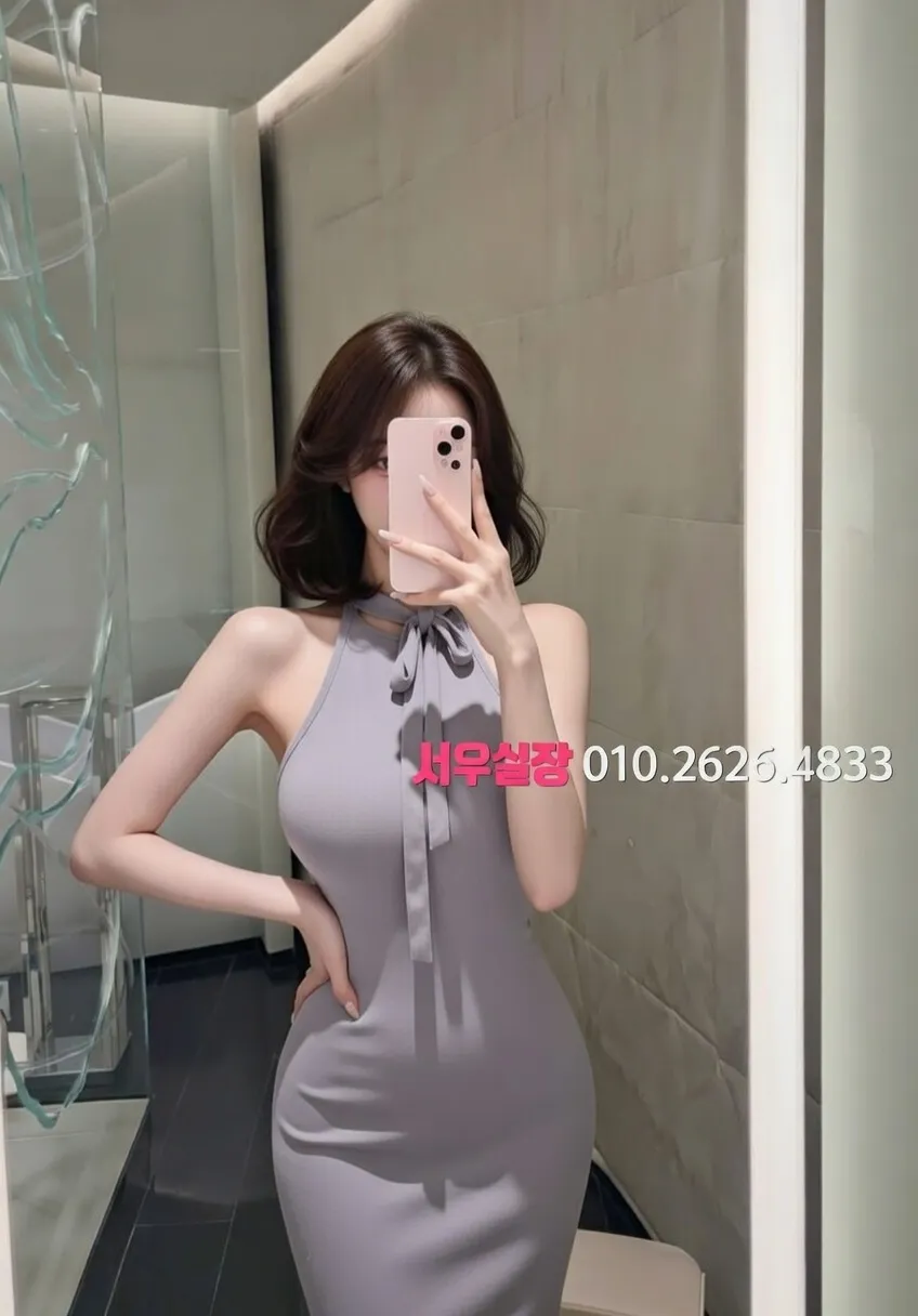 돌다리 풀싸롱 프리미엄 라인업 21번 프로필