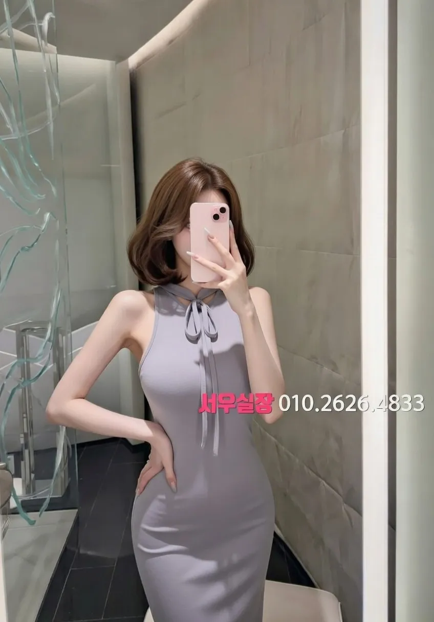 돌다리 베트남노래방 프리미엄 라인업 5번 프로필