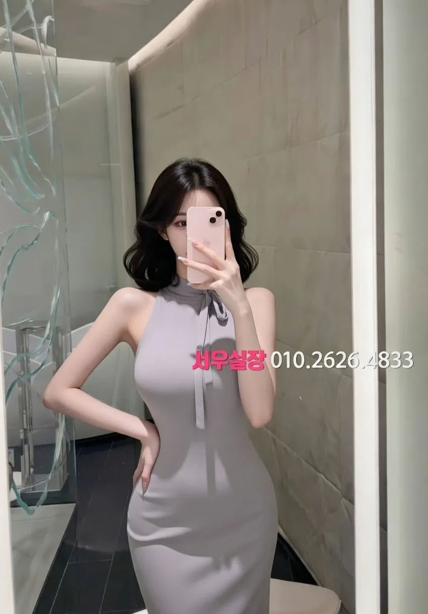 돌다리 일프로 추천 및 검증된 최상급 프리미엄 업소 스크린샷