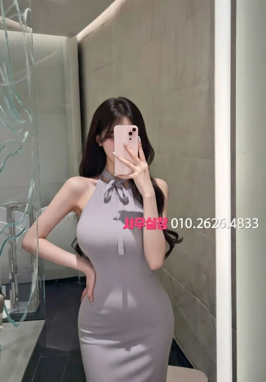 돌다리 스탠드바 프리미엄 라인업 11번 프로필