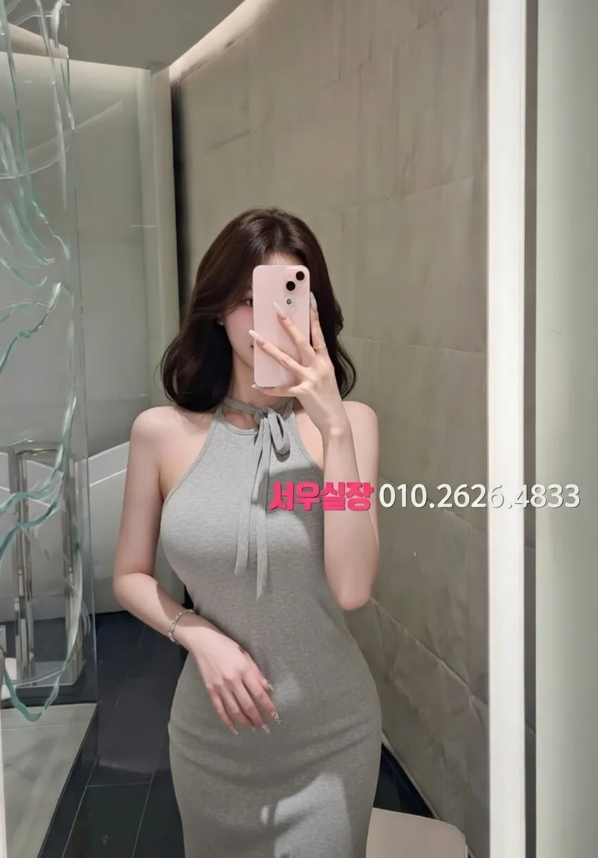 돌다리 쩜오 프리미엄 라인업 29번 프로필