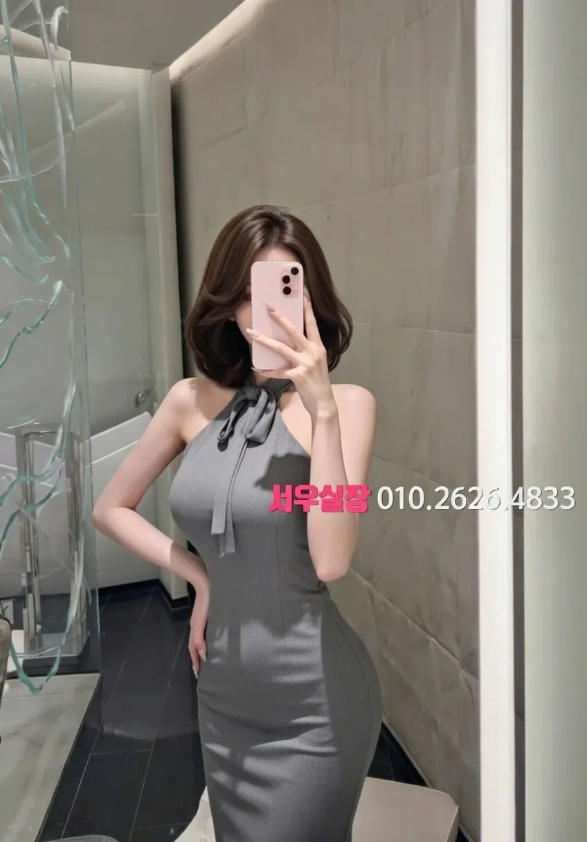 돌다리 하이쩜오 프리미엄 라인업 20번 프로필