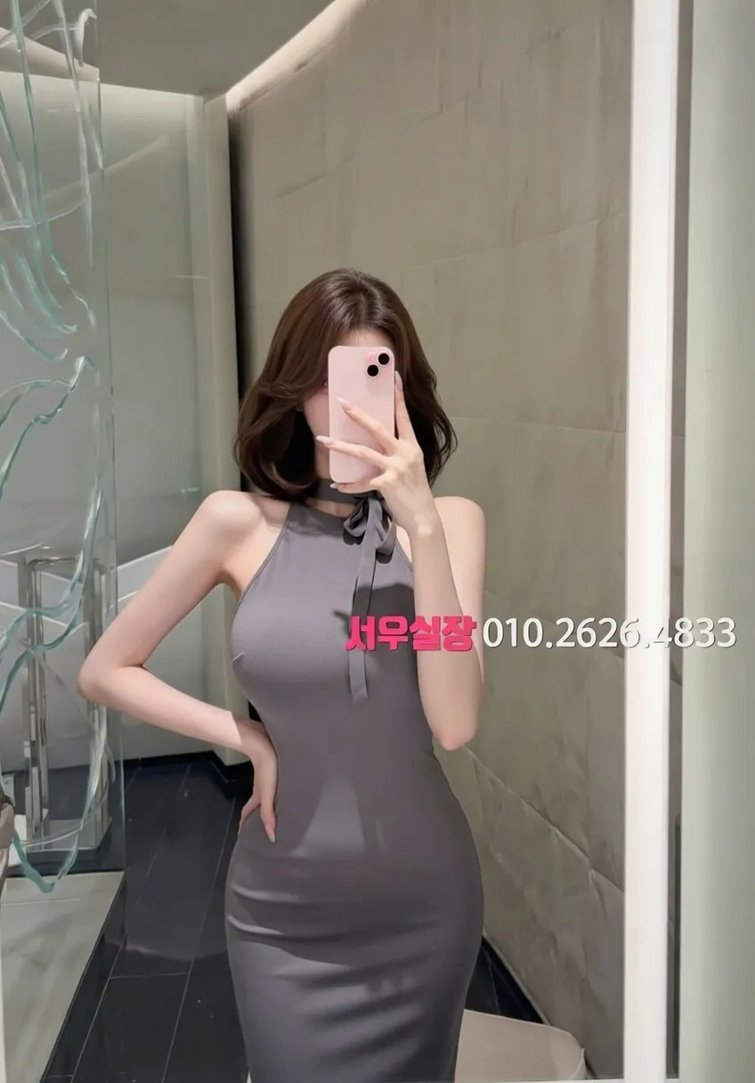 돌다리 베트남노래방 프리미엄 라인업 23번 프로필