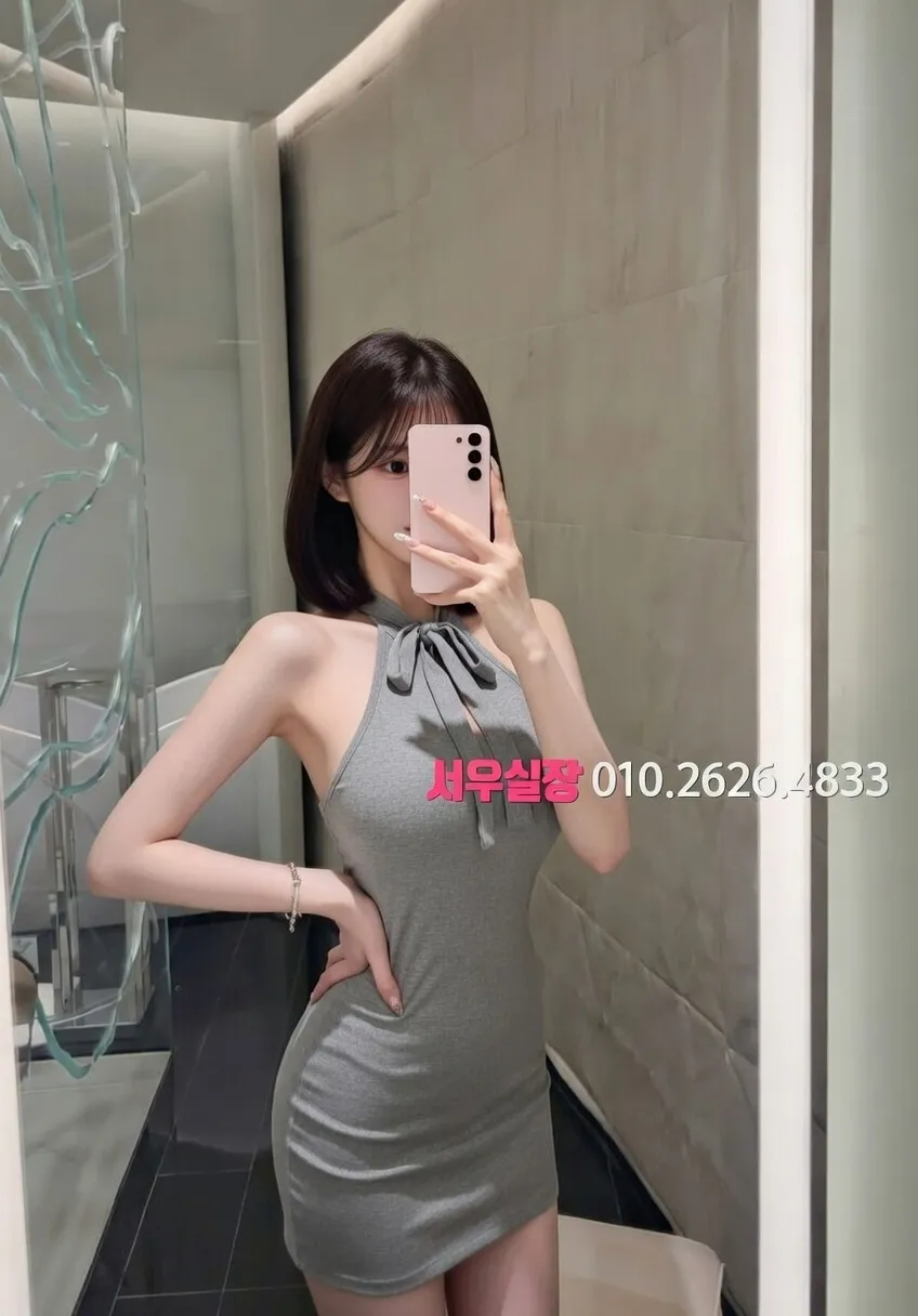 돌다리 보도 프리미엄 라인업 34번 프로필