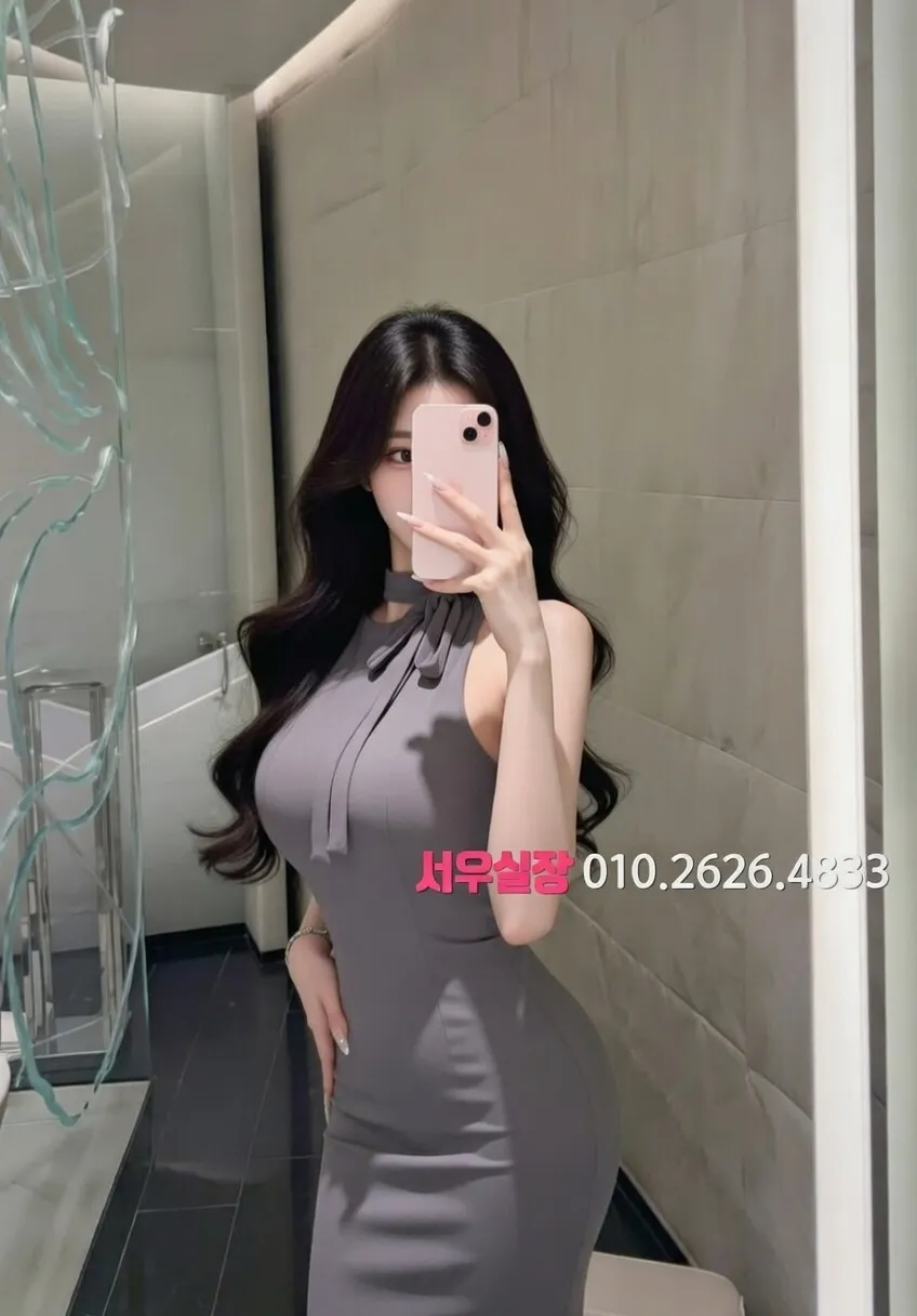 돌다리 정빠 추천 및 검증된 최상급 프리미엄 업소 스크린샷