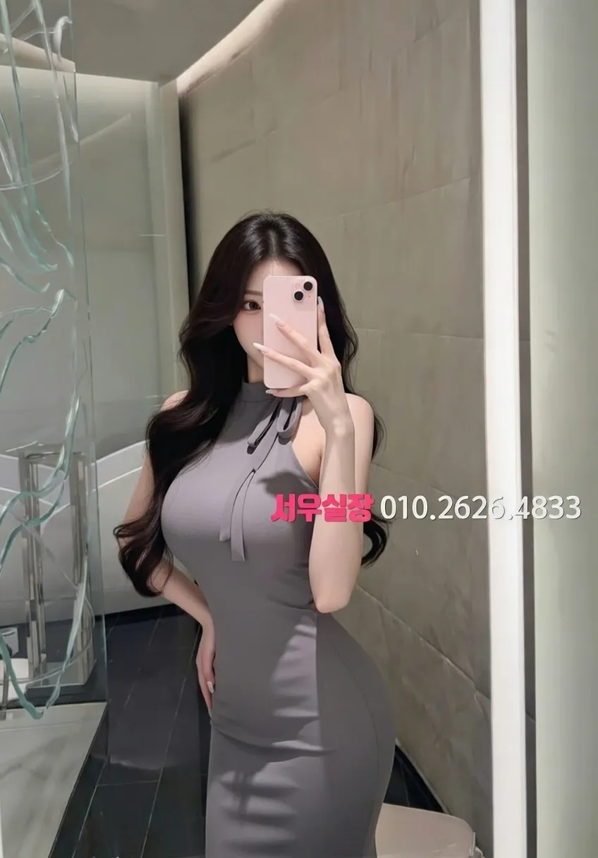 돌다리 스탠드바 프리미엄 라인업 33번 프로필