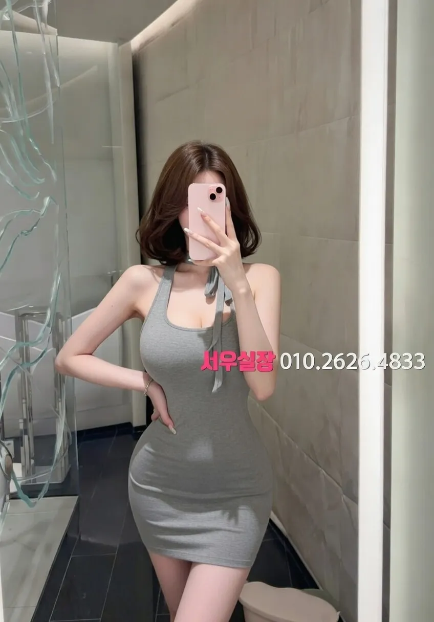 돌다리 가라오케 프리미엄 라인업 24번 프로필