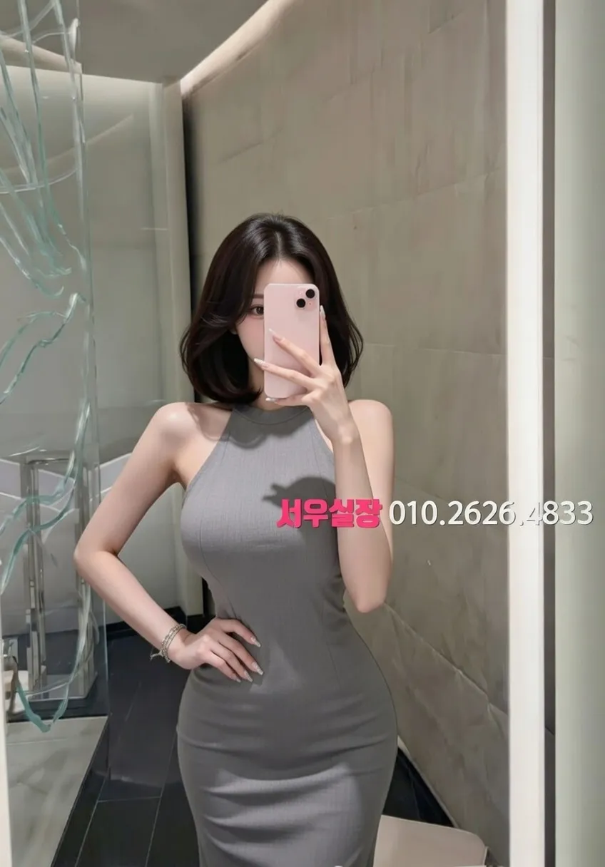 돌다리 하드코어 추천 및 검증된 최상급 프리미엄 업소 스크린샷