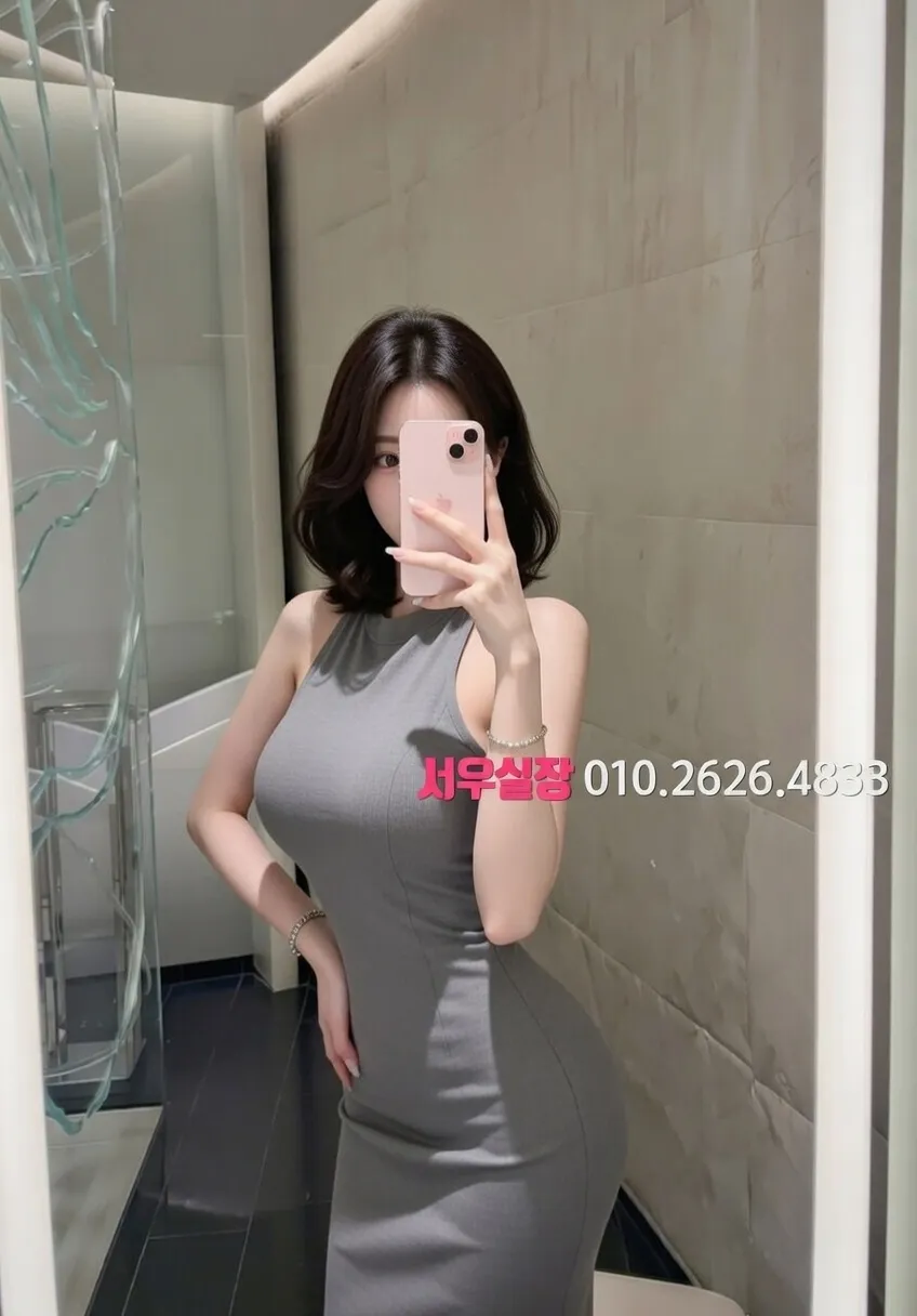 돌다리 레깅스룸 프리미엄 라인업 32번 프로필