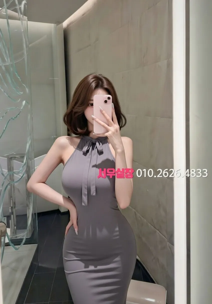 돌다리 보도 프리미엄 라인업 3번 프로필