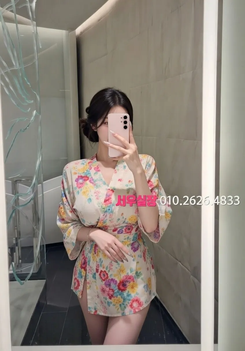 돌다리 다국적 프리미엄 라인업 33번 프로필