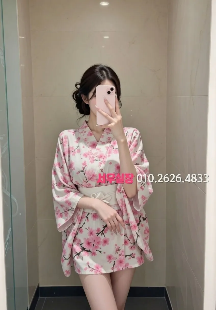 돌다리 텐카페 프리미엄 라인업 15번 프로필