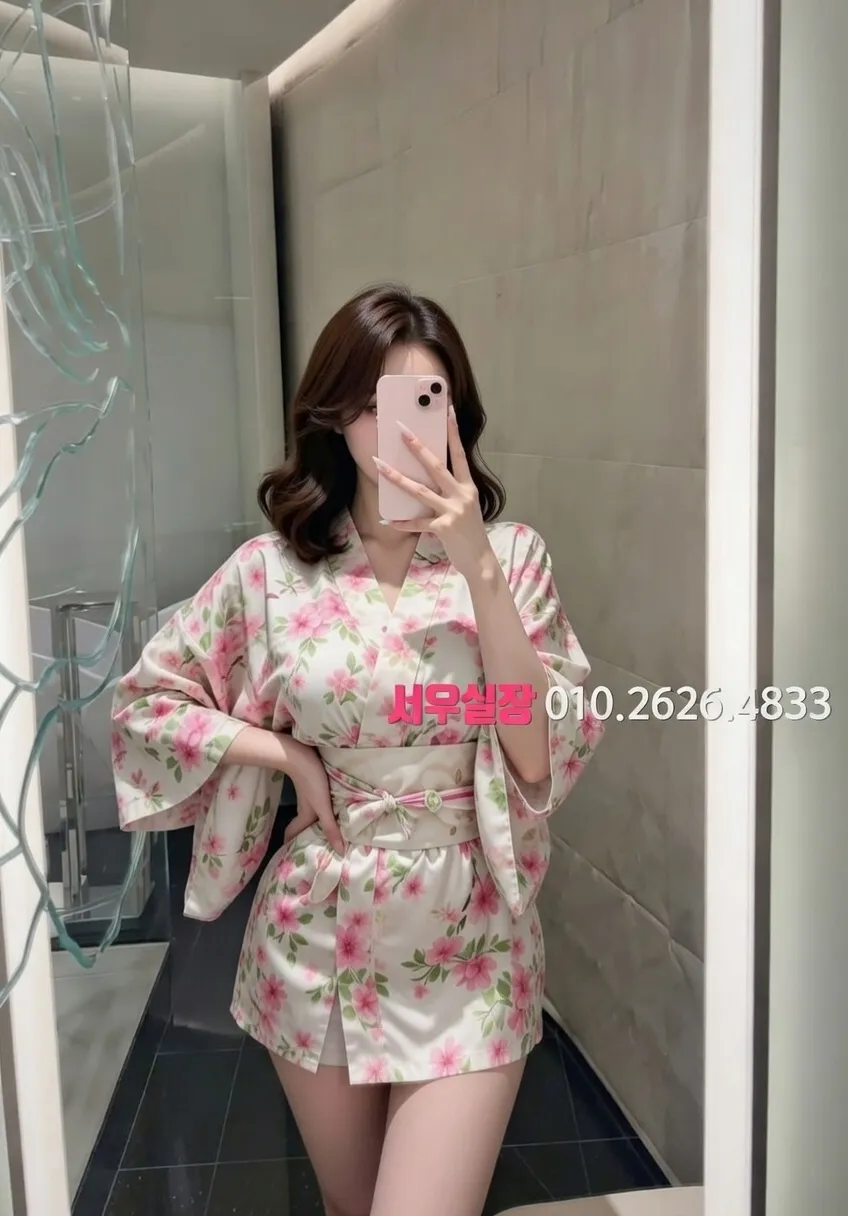 돌다리 노래클럽 프리미엄 라인업 38번 프로필