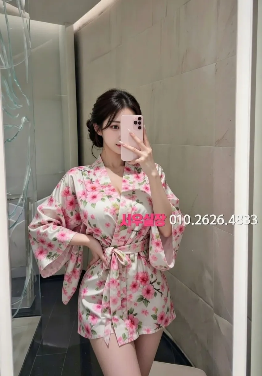 돌다리 스탠드바 추천 및 검증된 최상급 프리미엄 업소 스크린샷