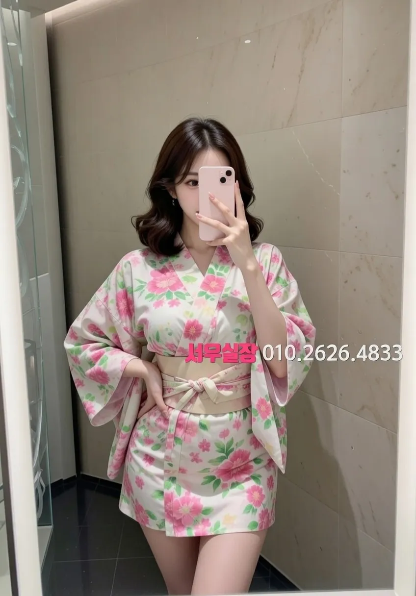 돌다리 풀살롱 프리미엄 라인업 4번 프로필