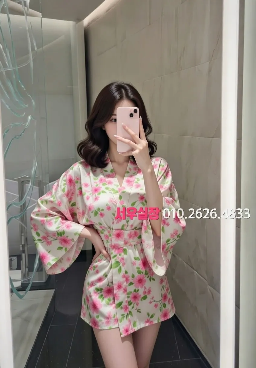 돌다리 일프로 프리미엄 라인업 5번 프로필