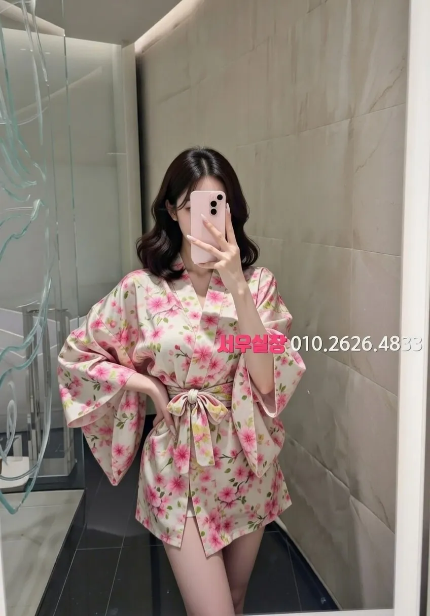 돌다리 텐카페 프리미엄 라인업 5번 프로필