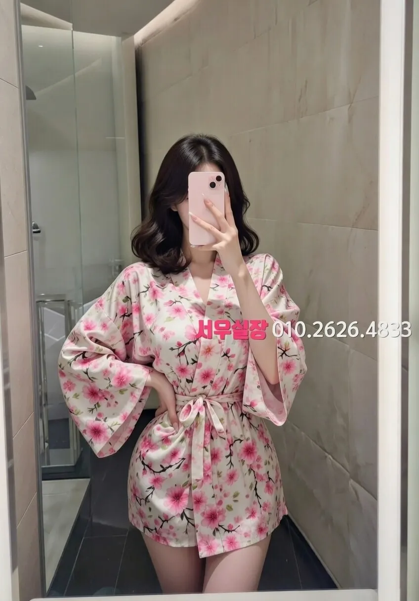 돌다리 하이퍼블릭 프리미엄 라인업 14번 프로필