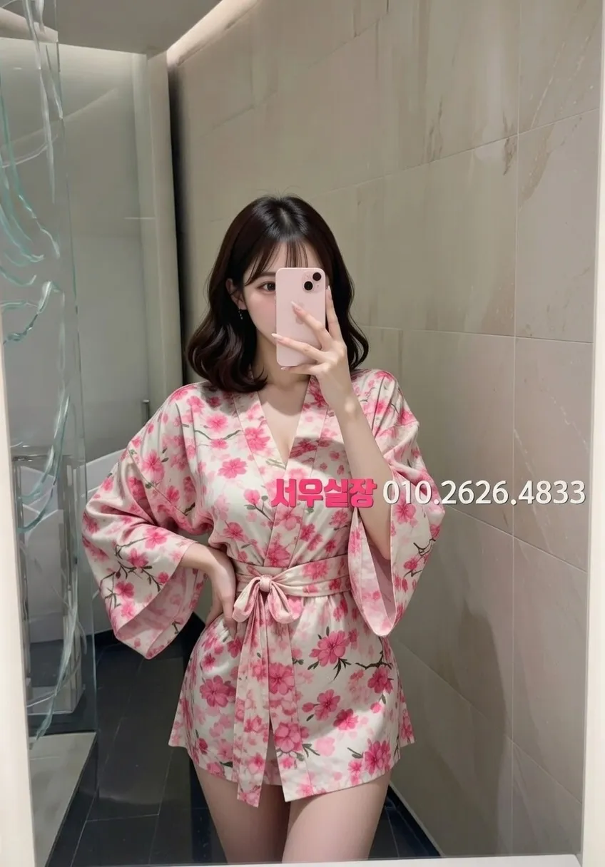 돌다리 다국적 프리미엄 라인업 7번 프로필