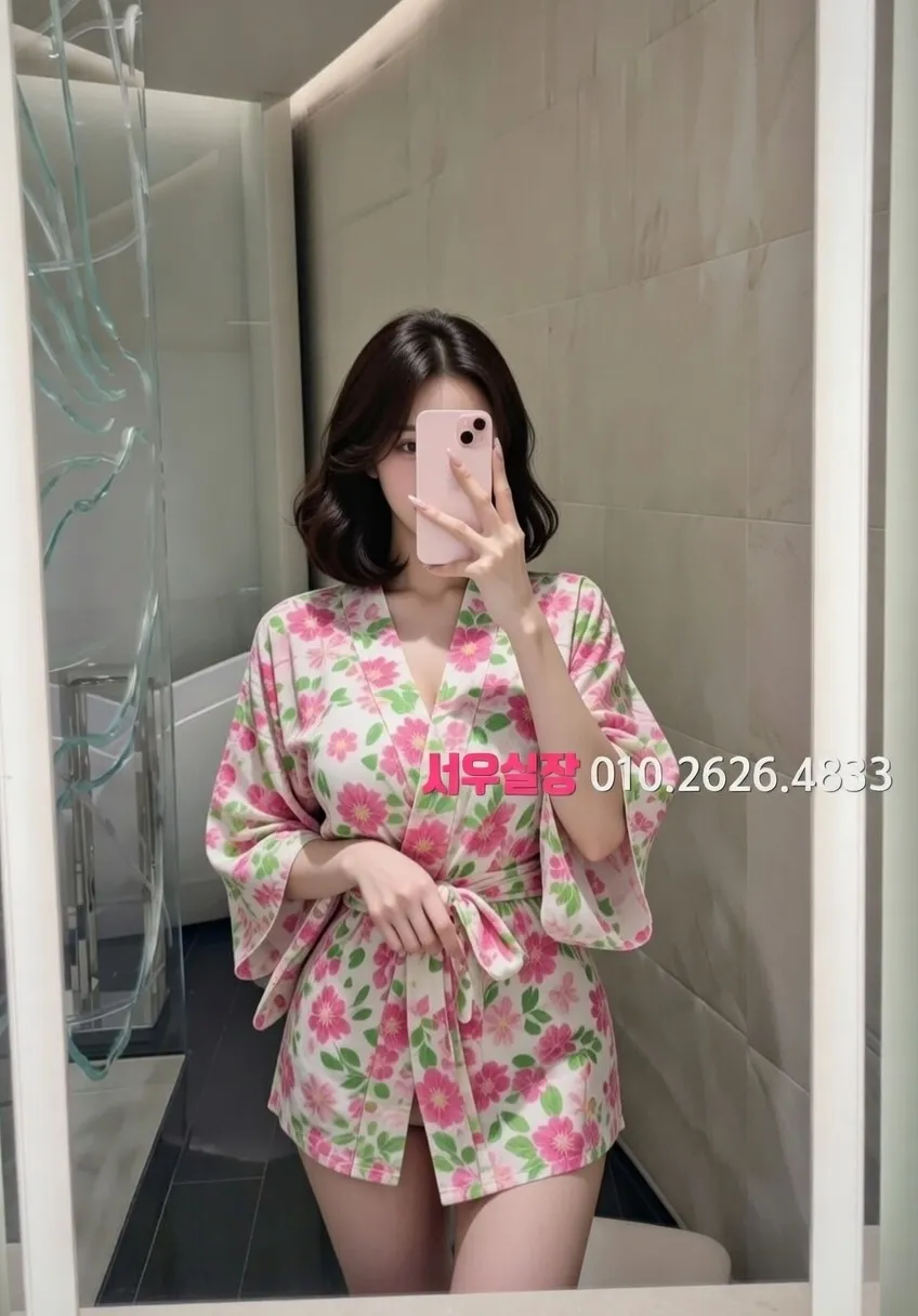 돌다리 텐프로 프리미엄 라인업 5번 프로필