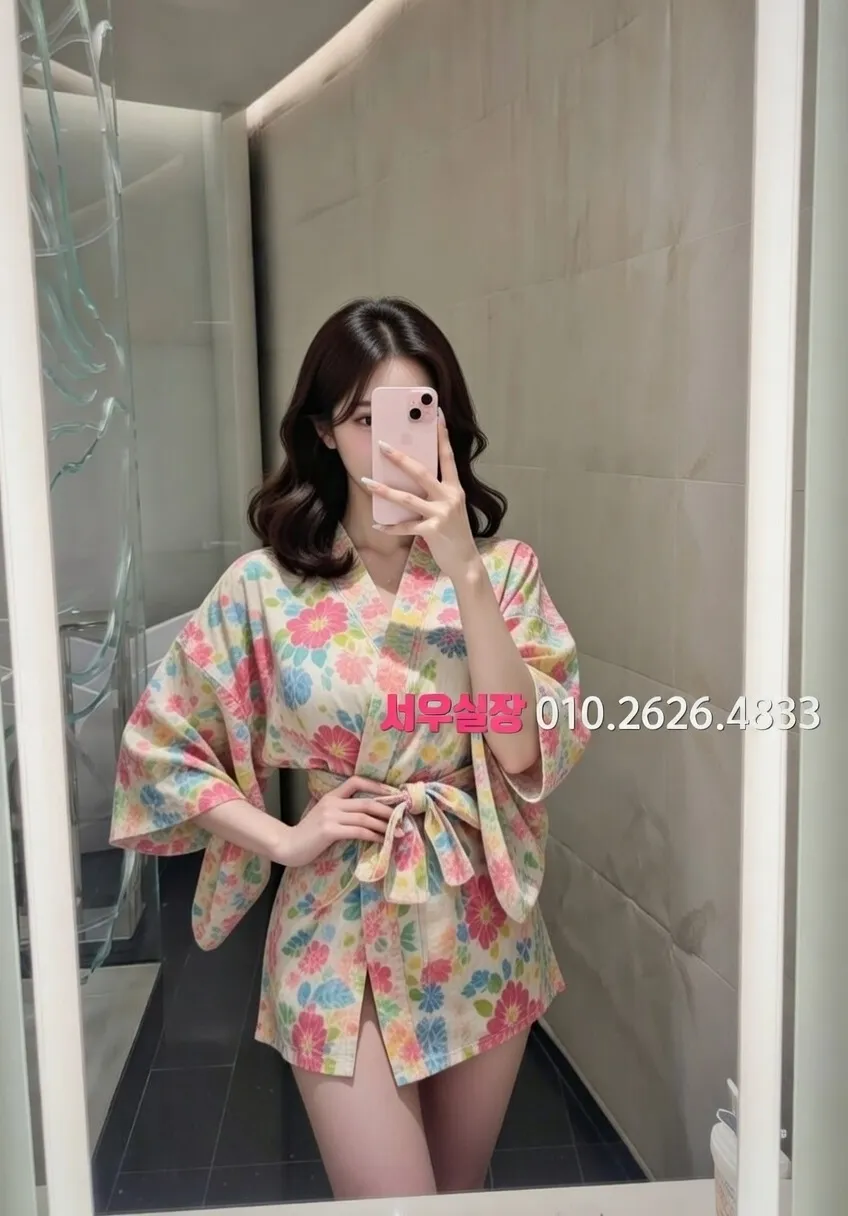 돌다리 노래클럽 프리미엄 라인업 24번 프로필