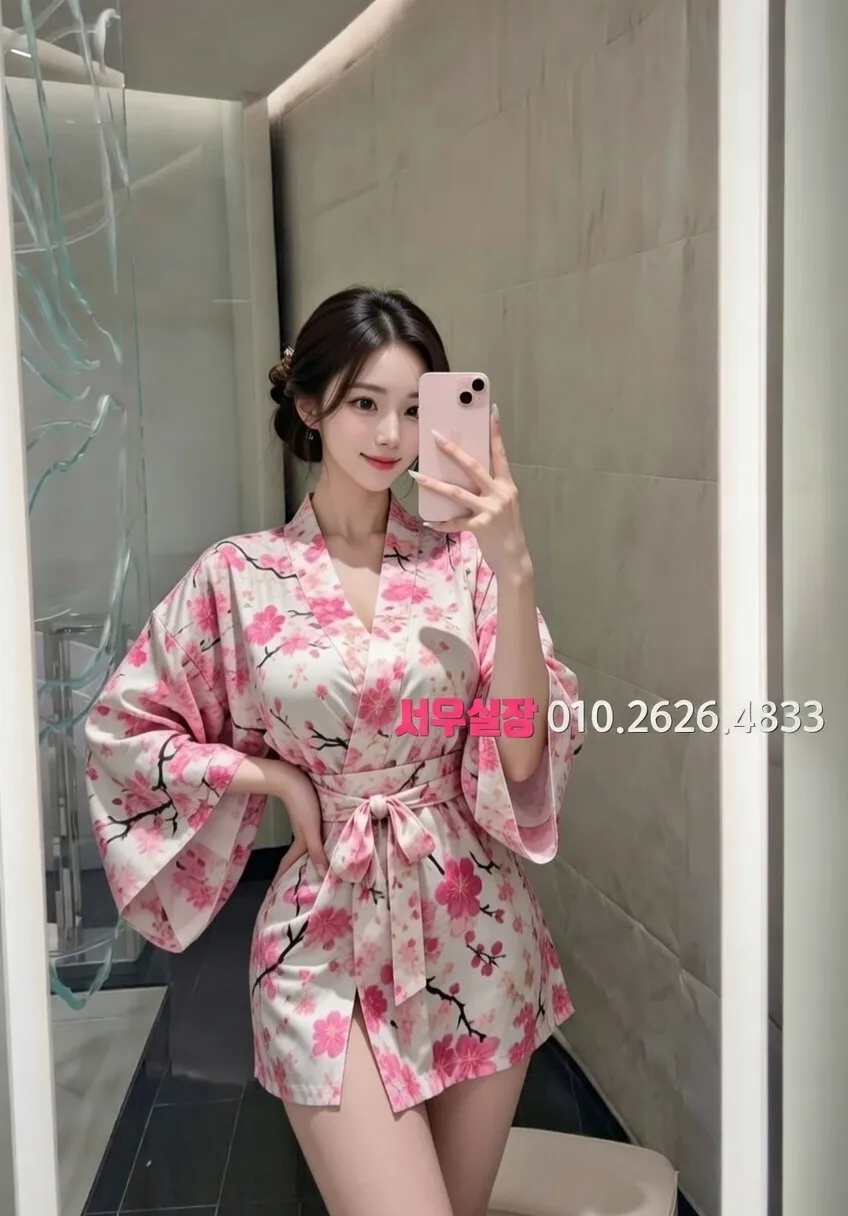 돌다리 풀살롱 프리미엄 라인업 1번 프로필