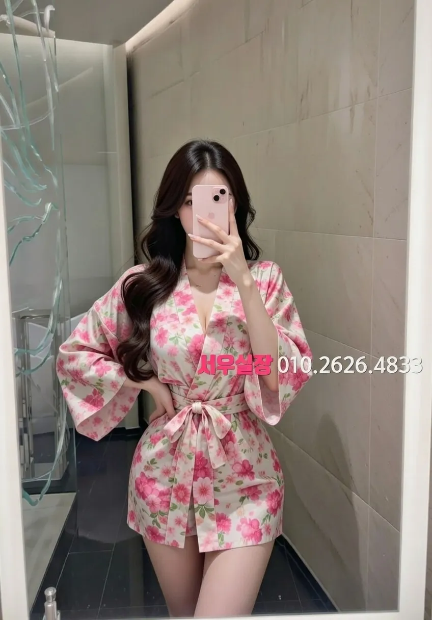 돌다리 베트남노래방 프리미엄 라인업 25번 프로필