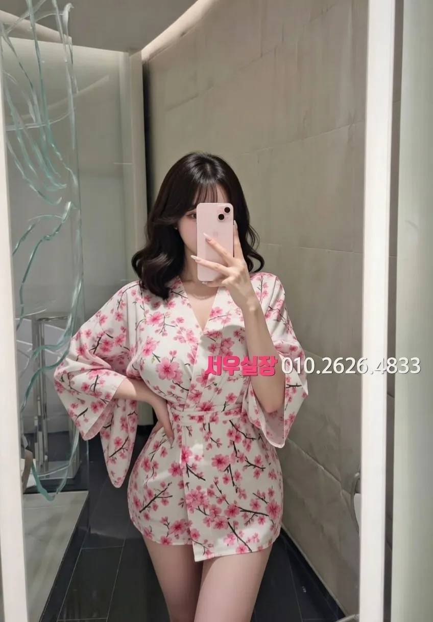 돌다리 하이퍼블릭 프리미엄 라인업 33번 프로필