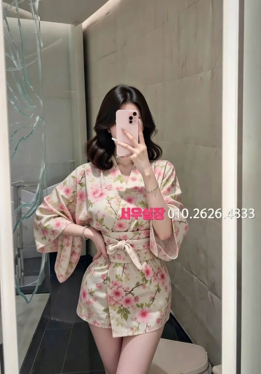 돌다리 스탠드바 프리미엄 라인업 37번 프로필