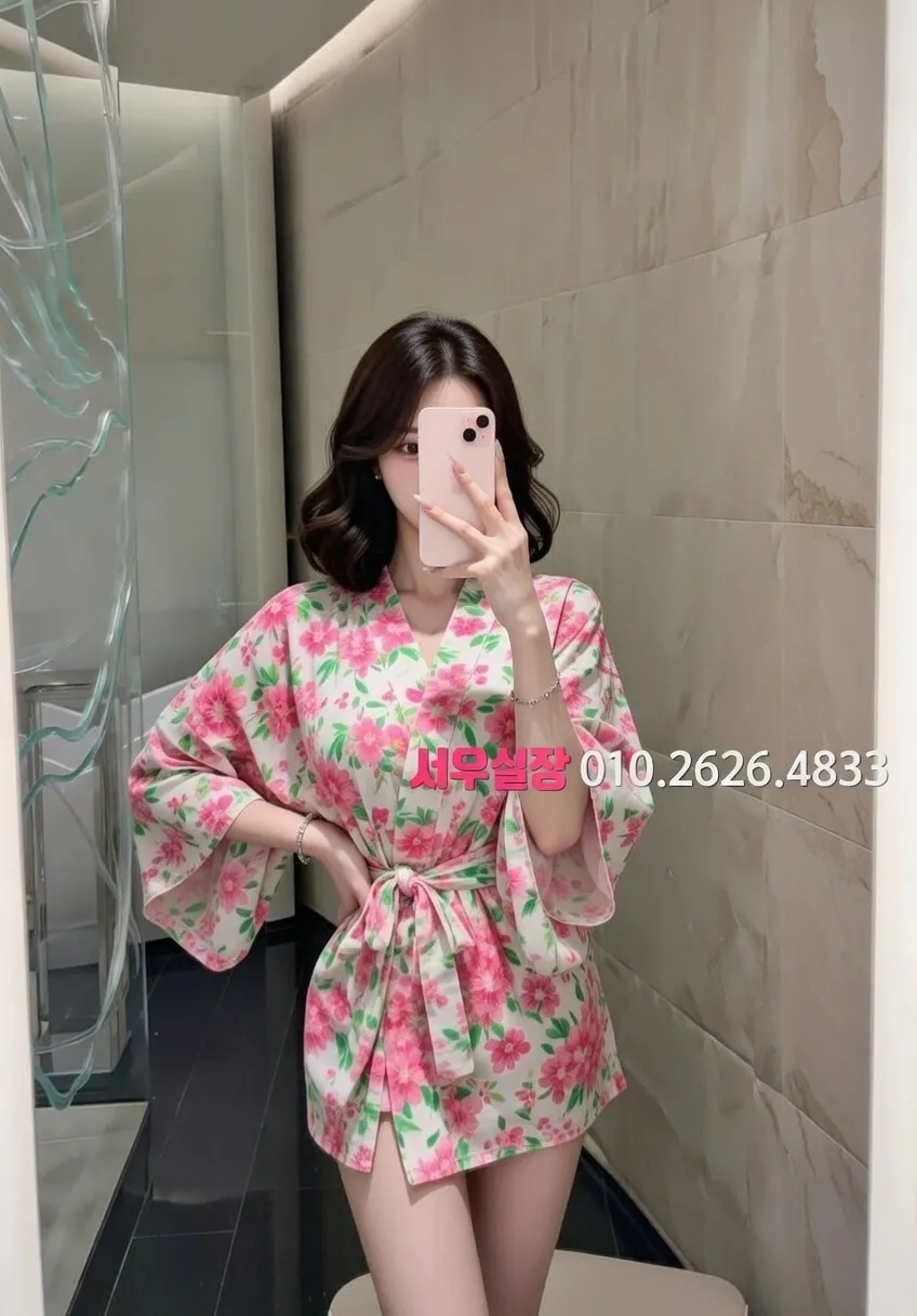 돌다리 미러룸 프리미엄 라인업 23번 프로필