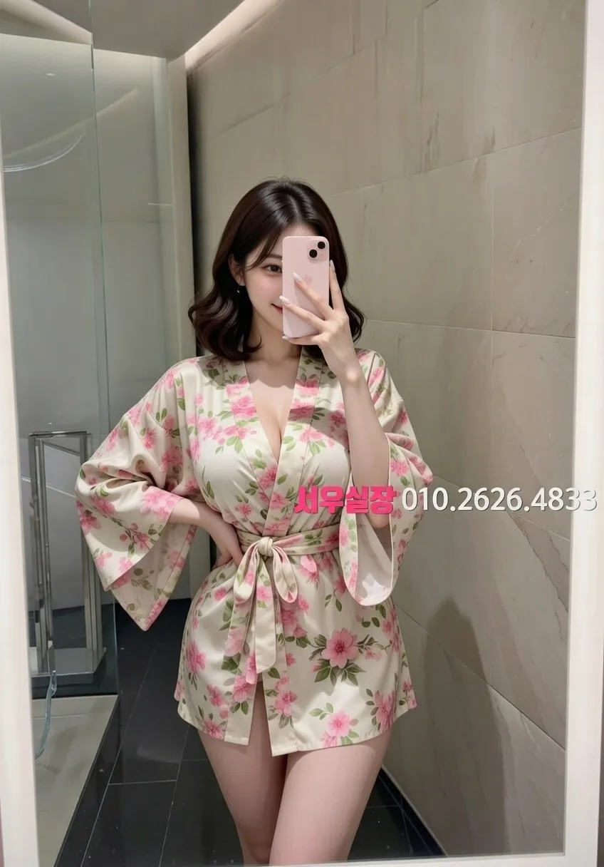 돌다리 일프로 프리미엄 라인업 8번 프로필