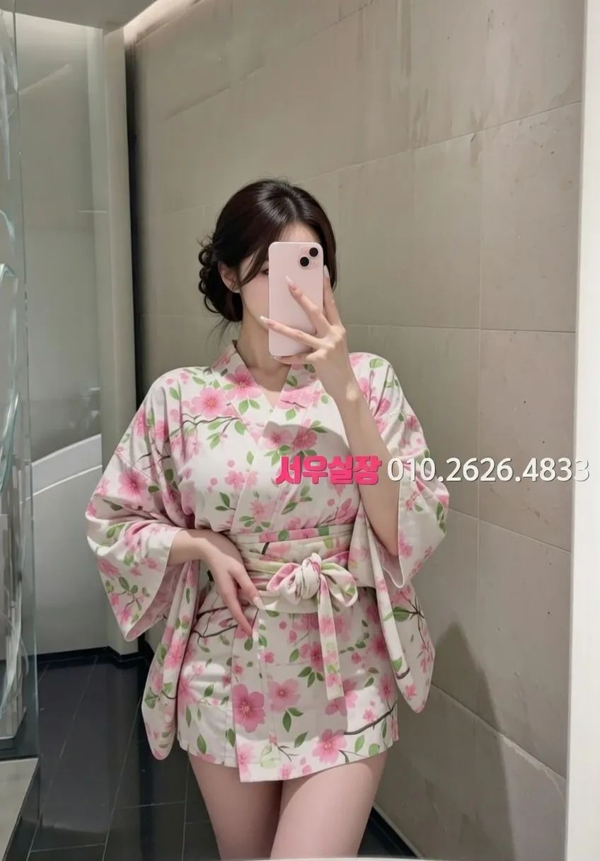 돌다리 정빠 프리미엄 라인업 24번 프로필