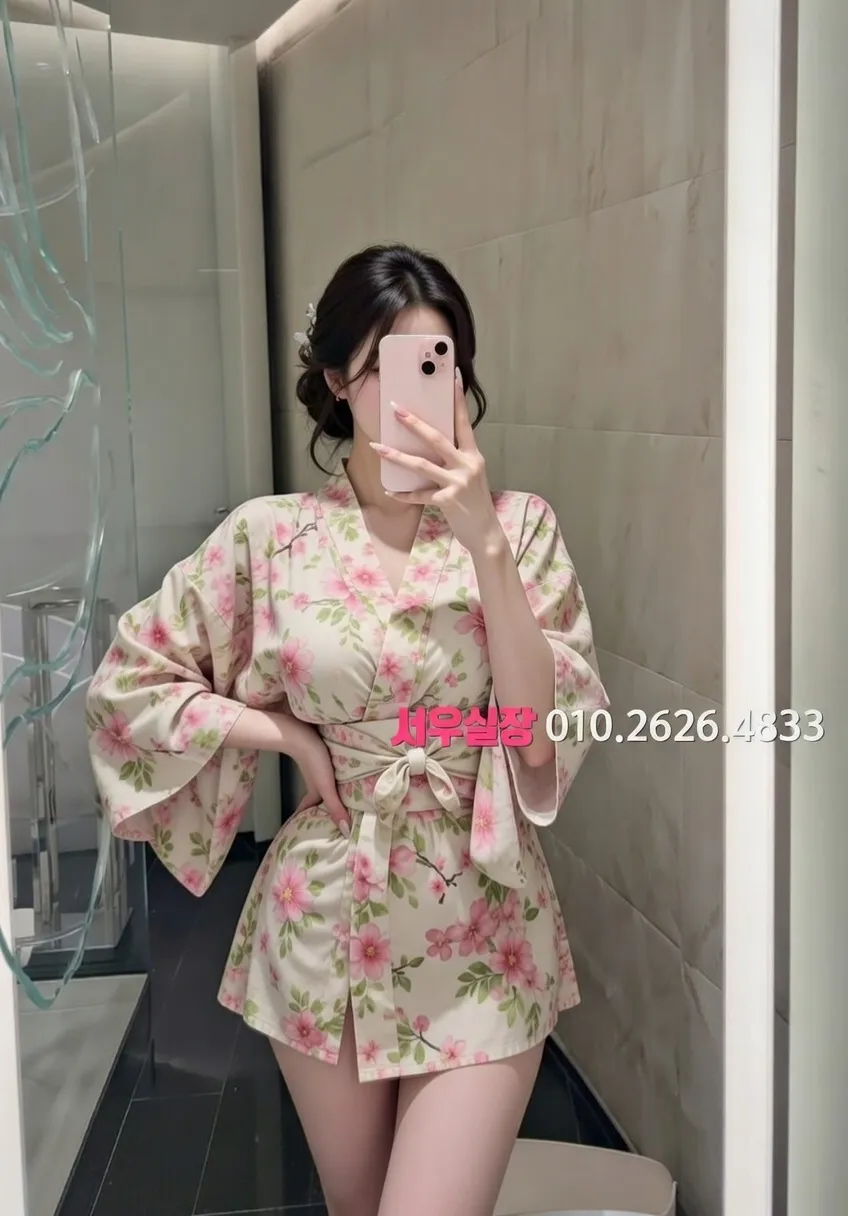 돌다리 베트남노래방 추천 및 검증된 최상급 프리미엄 업소 스크린샷