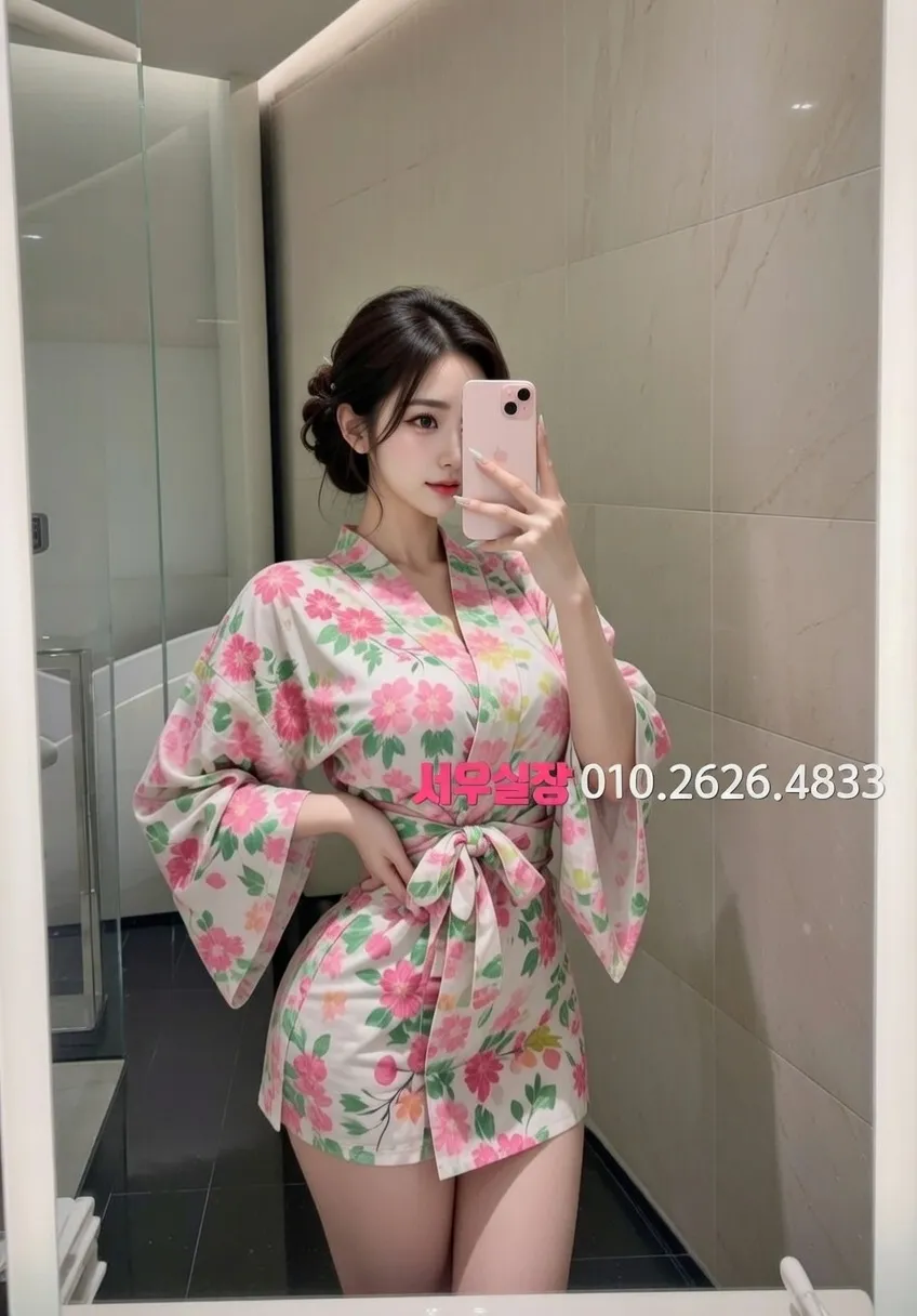 돌다리 셔츠룸 추천 및 검증된 최상급 프리미엄 업소 스크린샷