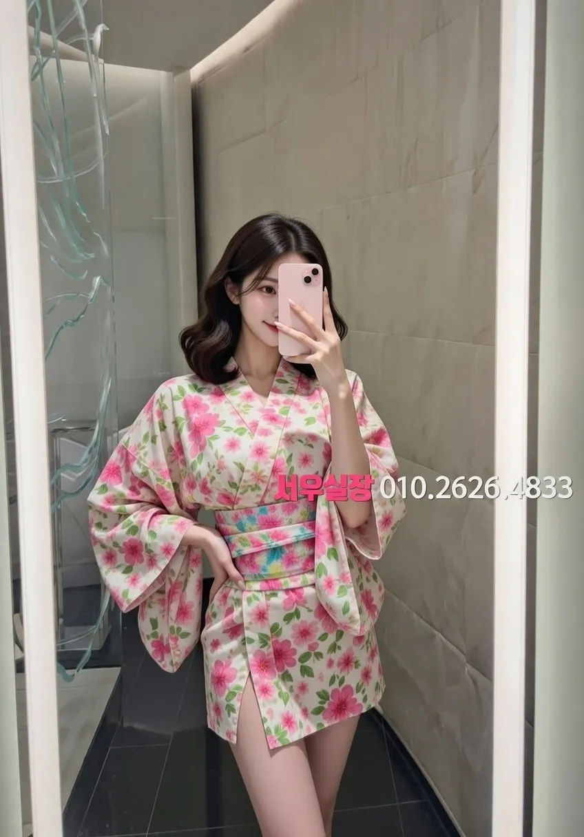 돌다리 보도 프리미엄 라인업 30번 프로필