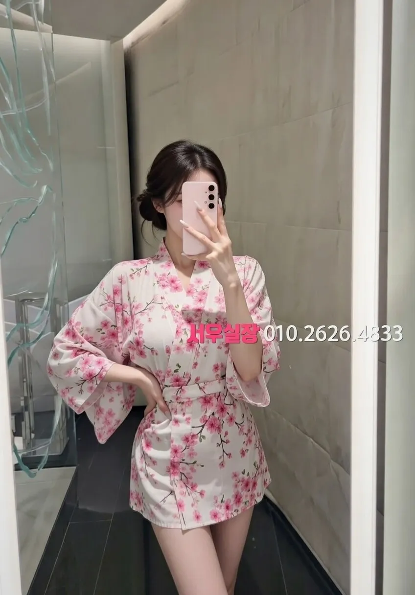 돌다리 스탠드바 프리미엄 라인업 28번 프로필