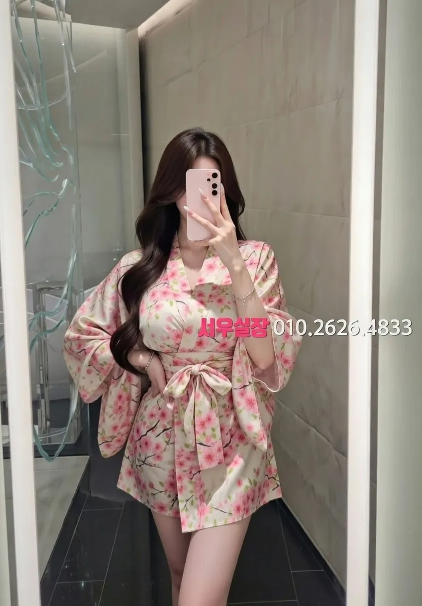 돌다리 미러룸 프리미엄 라인업 11번 프로필