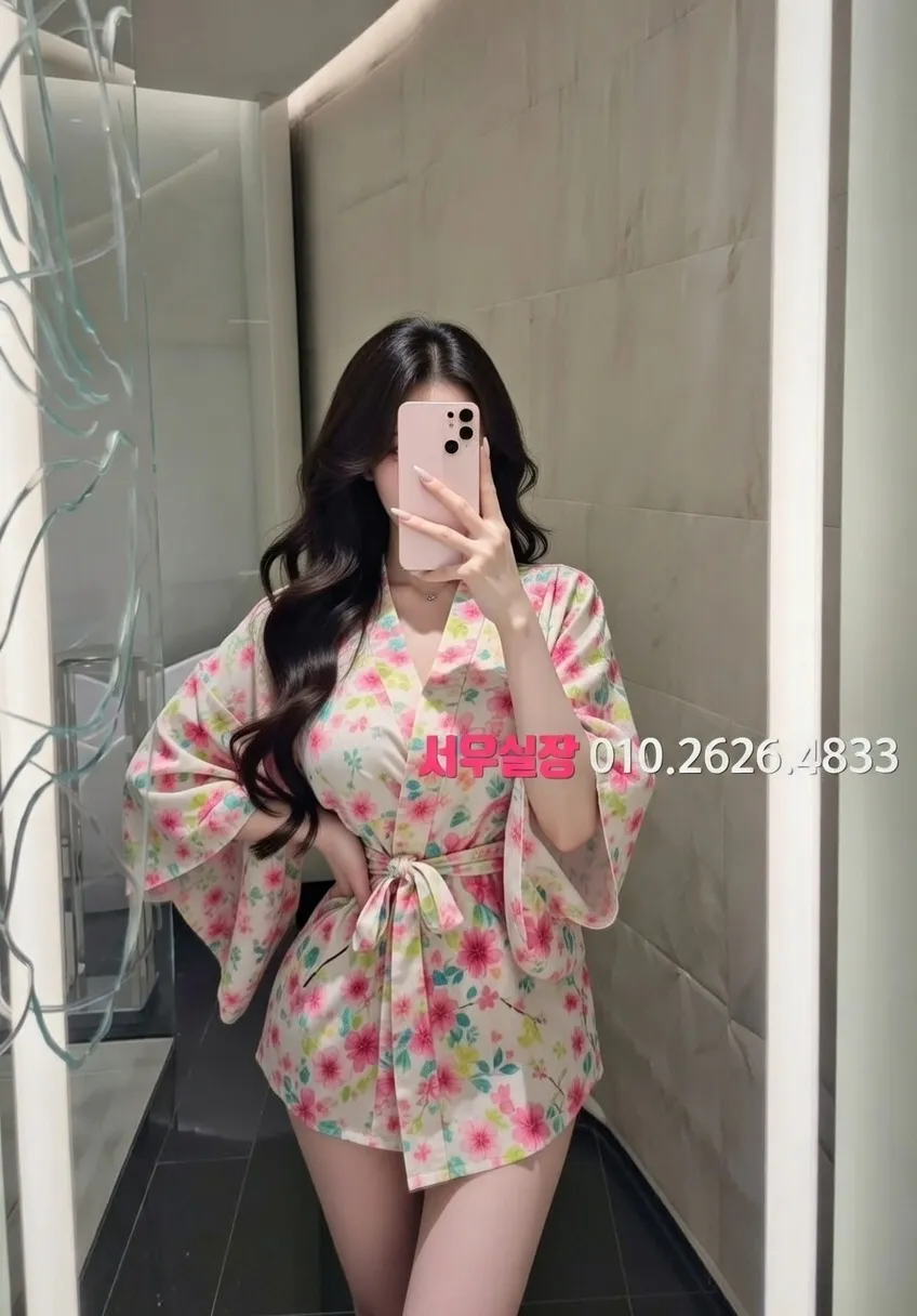 돌다리 보도 프리미엄 라인업 37번 프로필