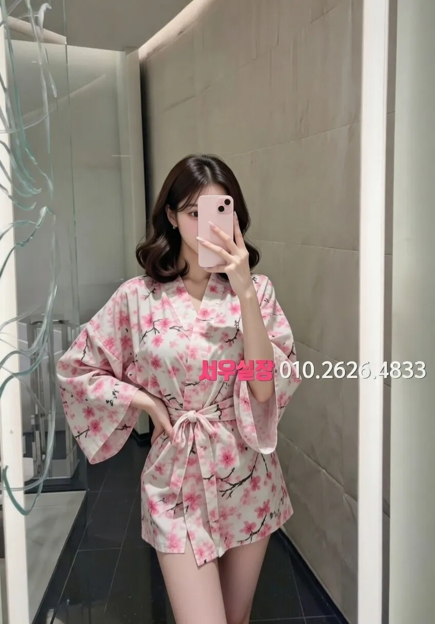 돌다리 일프로 추천 및 검증된 최상급 프리미엄 업소 스크린샷