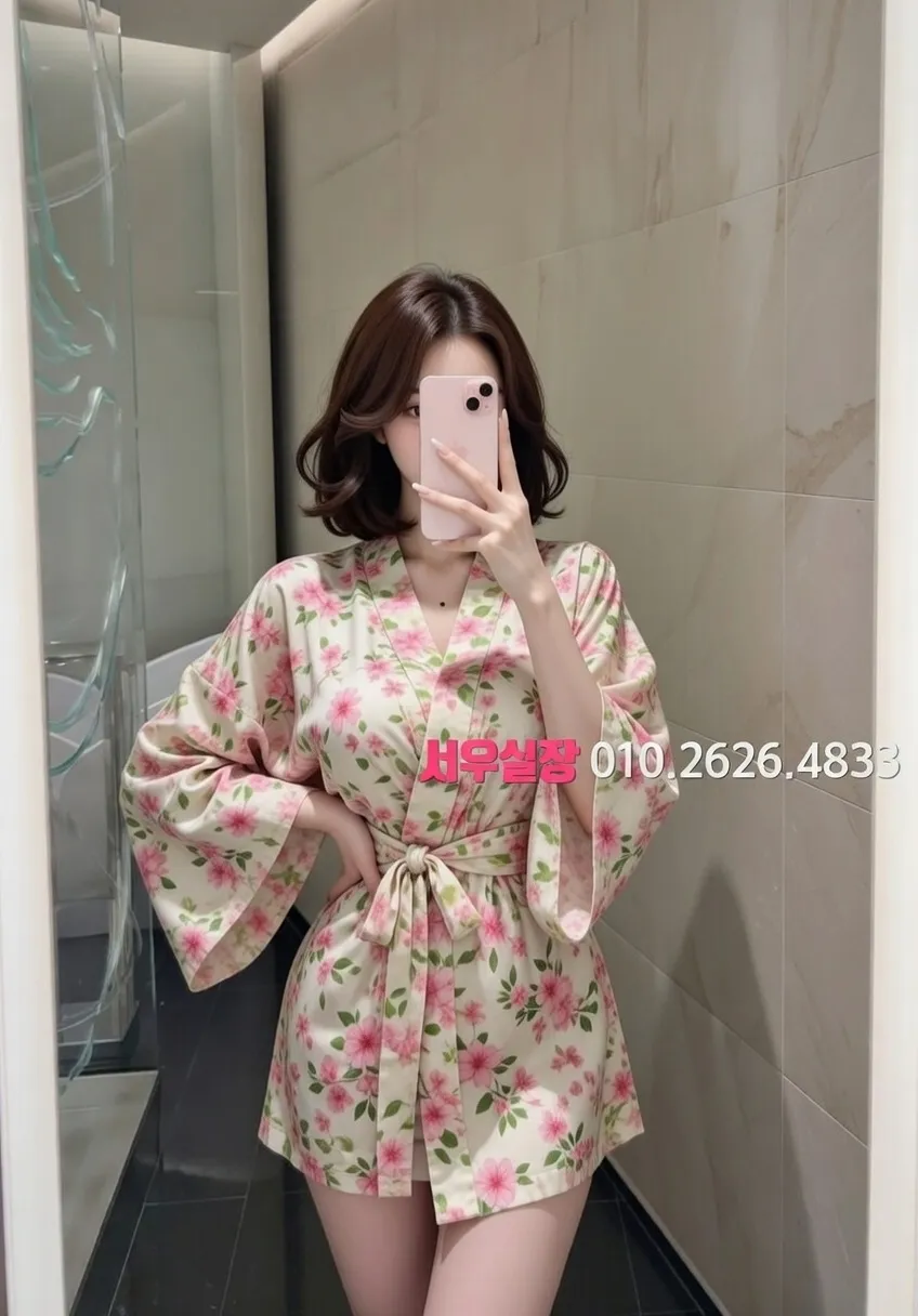 돌다리 일프로 프리미엄 라인업 7번 프로필