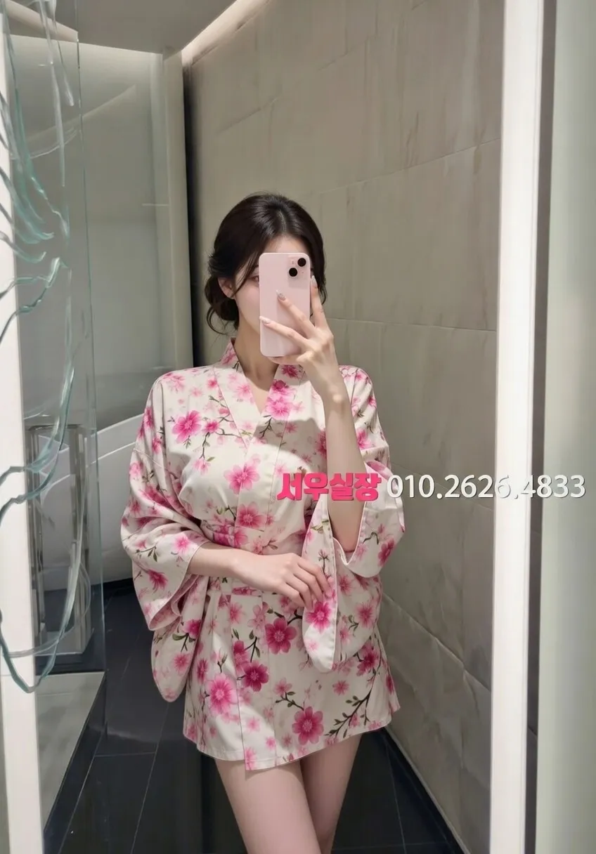 돌다리 풀싸롱 프리미엄 라인업 24번 프로필