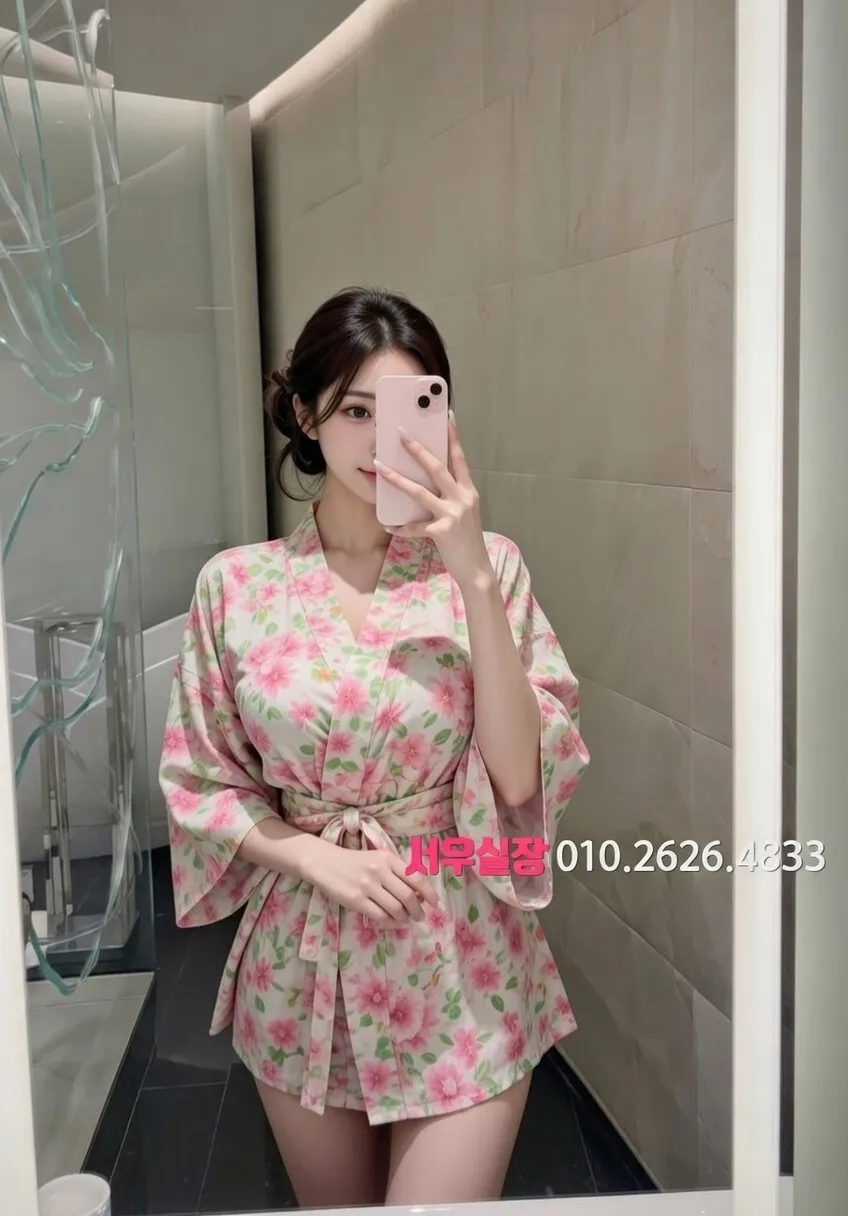 돌다리 노래클럽 프리미엄 라인업 14번 프로필