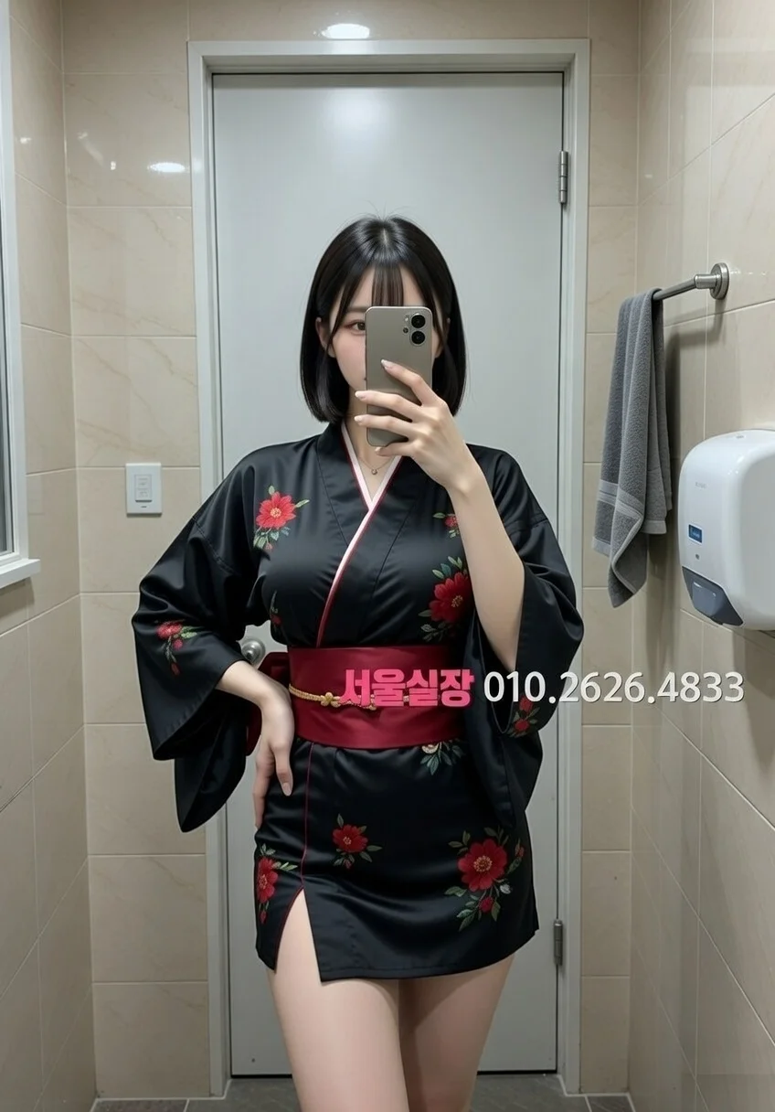 돌다리 일프로 프리미엄 라인업 33번 프로필