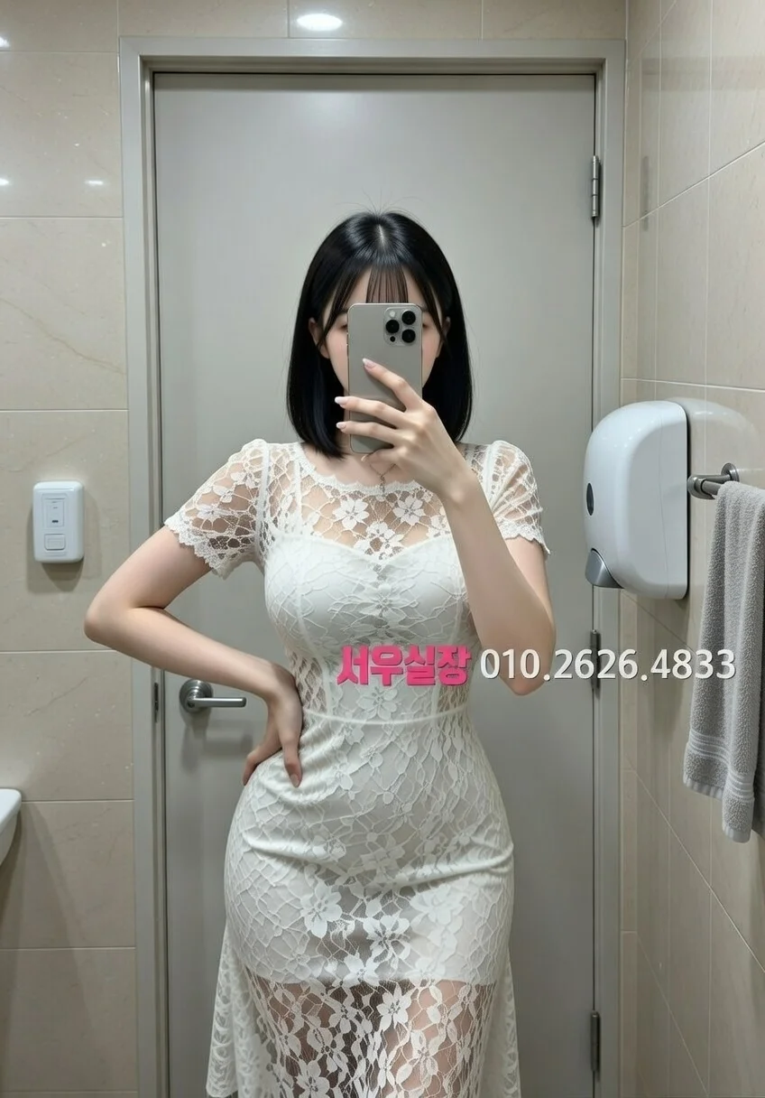 돌다리 러시아노래방 프리미엄 라인업 11번 프로필