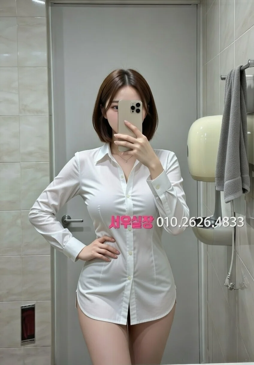 돌다리 풀살롱 프리미엄 라인업 13번 프로필