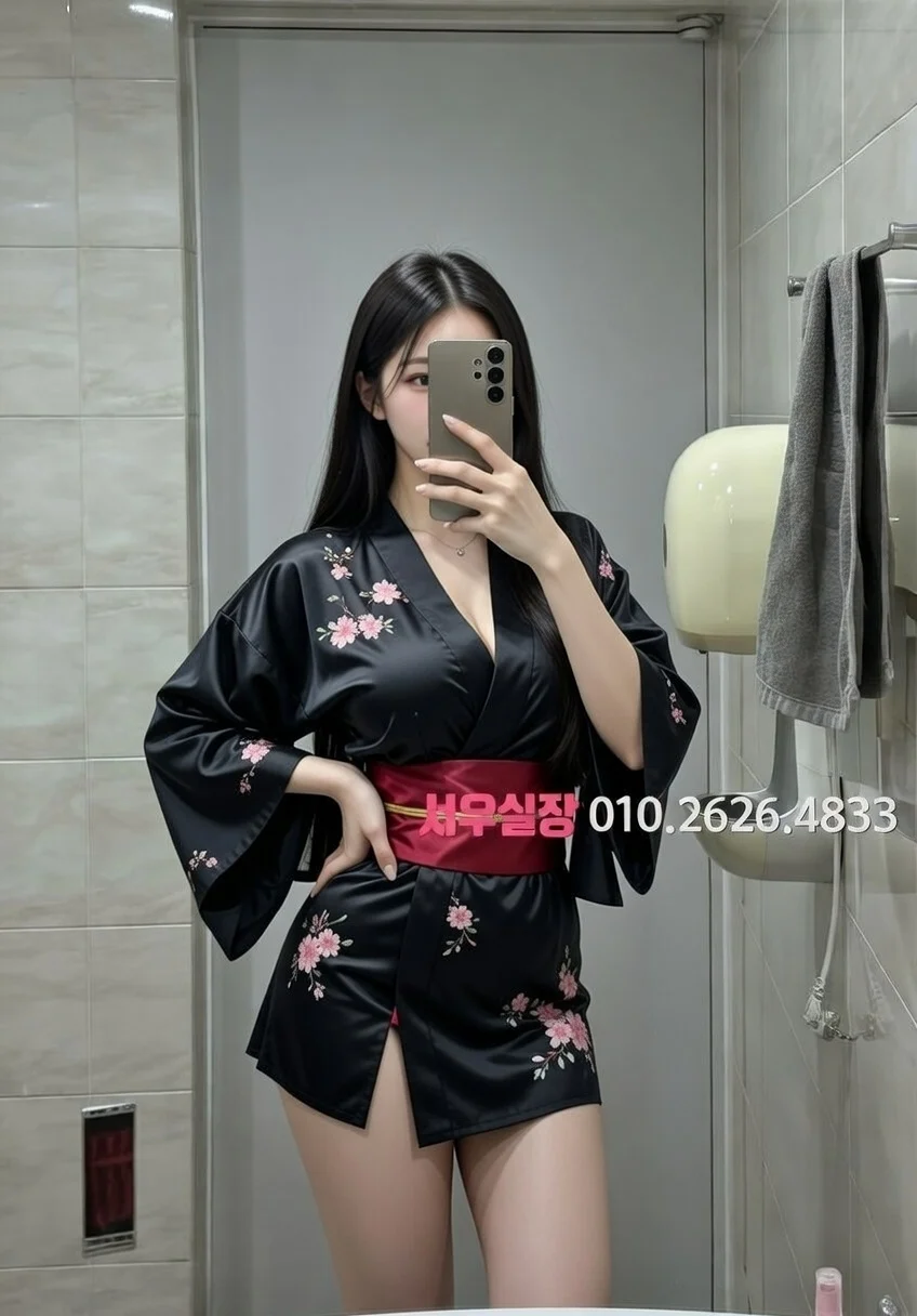 돌다리 쩜오 프리미엄 라인업 14번 프로필